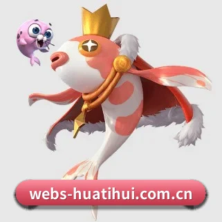 webs-huatihui.com.cn APP 界面（hth.com）